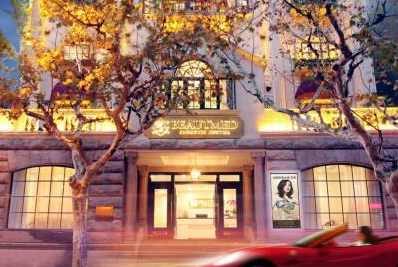 鉑曼醫療美容丨原來你是這樣的整形醫院！