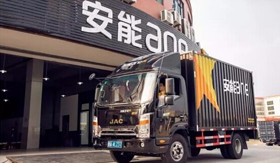 安能物流董事長王擁軍 “逆勢增長,加盟制的突破”