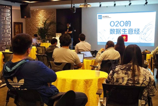 外賣O2O平臺大蝦來了 揭秘“大蝦來了”O2O的數據生意經