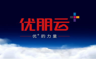 優朋普樂：B2B2C模式打通整個中國互動電視市場