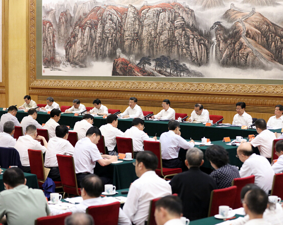 “一帶一路”建設工作座談會  一帶一路座談會提8項要求