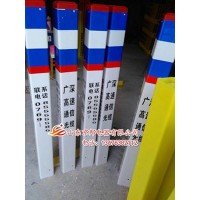 山東塑鋼標(biāo)志樁廠家、石油管道警示樁、電纜通道警示標(biāo)志樁