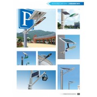 太陽能戶外庭院燈防水led家用照明新農村道路燈