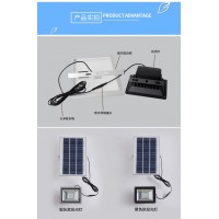 智光太陽能投光燈公園別墅小區戶外照明