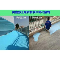 專業球場地坪室外停車場地坪漆報價翻新