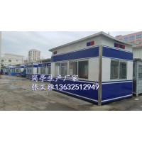 深圳警亭廠家 深圳警務(wù)崗?fù)S家 深圳警樓廠家 深圳崗樓廠家