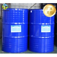 肉桂酸乙酯湖北生產(chǎn)廠家價格