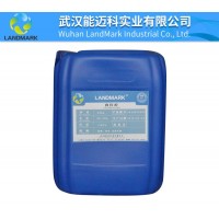 肉桂醇湖北武漢廠家現貨