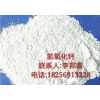 合肥氫氧化鈣、蕪湖氫氧化鈣、馬鞍山氫氧化鈣