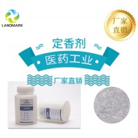 肉桂酸甲酯(桂酸甲酯)廠家