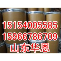 潤(rùn)滑油熒光屏蔽劑