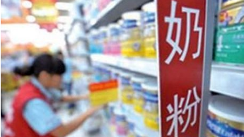 出生率 奶粉競(jìng)爭(zhēng) 國(guó)內(nèi)嬰幼兒奶粉市場(chǎng)迎來(lái)新變化