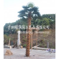 餐廳裝飾仿真棕櫚樹/人造玻璃鋼棕櫚樹 商業街造景專用假棕櫚樹
