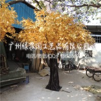 大型仿真玻璃鋼榕樹 仿真古榕樹 發財樹 許愿樹人造加大榕樹