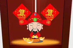 家居風水好讓財神爺常住家中 分享幾種招財風水布局 想大富要看哦!