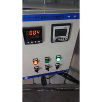 建材廠鍋爐脫硫自動加堿設(shè)備