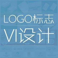 廣州宣傳畫冊設計公司