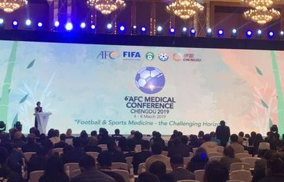 2023亞洲杯主辦權最新消息 中國和韓國競爭2023年亞洲杯主辦權