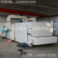 直銷帶式雞糞發酵有機肥設備 新型流水線式雞糞發酵烘干設備