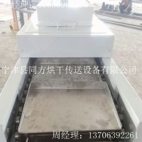 直銷托盤烘干機 小型工業烘干機 化工原料干燥機定制加工