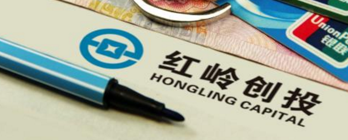 紅嶺創投宣布清盤 元老P2P紅嶺創投宣布清盤 但不是說再見！
