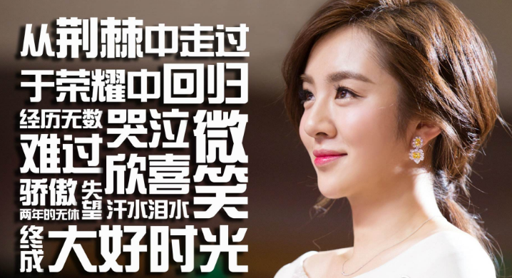 “男神收割機”王曉晨戀情疑曝光 王曉晨與一男子疑似同居（圖）