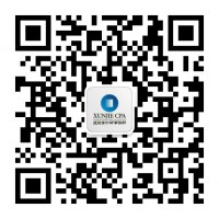 東營(yíng)廣饒稻莊鎮(zhèn)迅捷代理注冊(cè)公司代理記賬都挺好