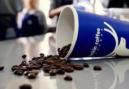 瑞幸咖啡創業兩年IPO估值30億美元  瑞幸咖啡是做流量，還是做咖啡？