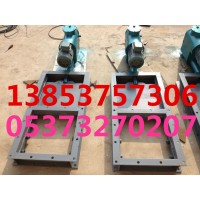 DYLV-0.6型電液動推桿平板閘閥