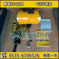 100kg氣動平衡器現貨,發動機組裝,漂浮功能手動操作