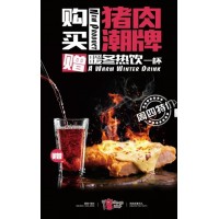 有很多豬排品牌，骨貨仔炸豬排如何引領潮流！