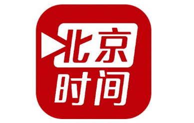 360退出北京時間 第一批股權轉讓款已經到賬