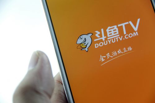 斗魚上市 斗魚向紐交所提交IPO申請(qǐng) 股票代碼為“DOYU”