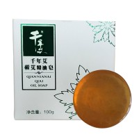 千年艾 蘄艾精油皂