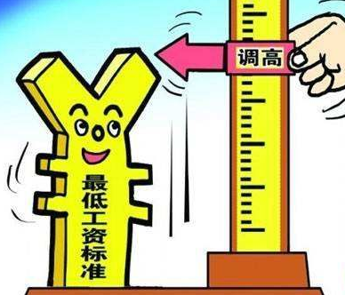 最低工資標準上調 陜西、重慶率先調整最低工資標準