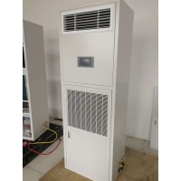 銷售機房空調-酒窖空調-精密空調