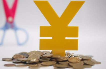 國家統計局公布2018年平均工資 你拖后腿了嗎?