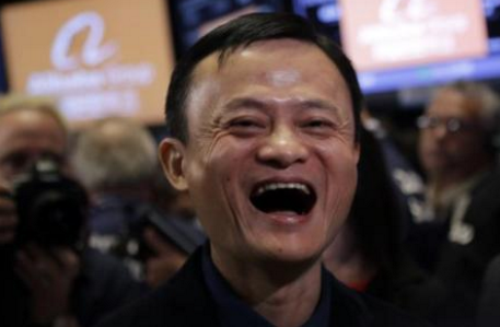 阿里香港二次上市 阿里巴巴正考慮在香港二次上市