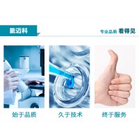 肉桂酰胺CAS：621-79-4