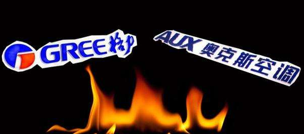 奧克斯空調發聲明 奧克斯空調對于格力質疑聲明全文