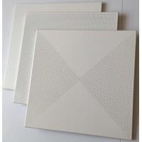 供應鋁微孔天花板