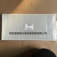 三一挖掘機空調濾芯b222100000713