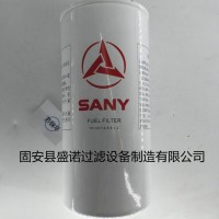 三一挖掘機濾芯D07C4.8.8.1-2