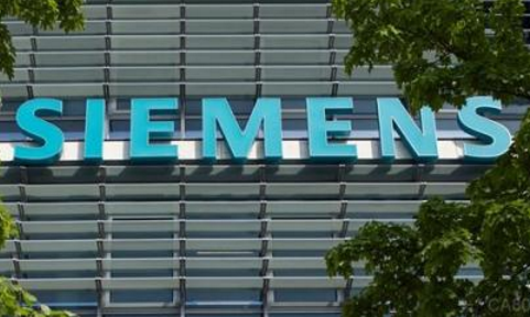 西門子萬人裁員 西門子“萬人裁員”計劃來提高競爭力
