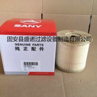 三一挖掘機油水分離濾芯b222100000729