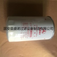 三一挖掘機機油濾芯B222100000551