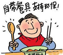 上海禁一次性餐具 上外賣不得提供餐具引發網友熱議