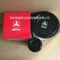 三一挖掘機(jī)空氣濾芯B222100000500