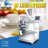 月餅機旭眾SZ-64全自動月餅機月餅包餡機廠家上門安裝