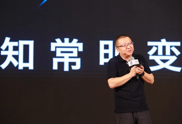 新浪王巍:信息消費領域中國與歐美、日本等發達國家還存在差距